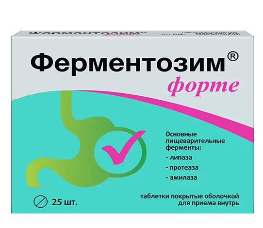 Ферментозим ФОРТЕ, таблетки 170 мг, 25 шт., ВИТАМИР