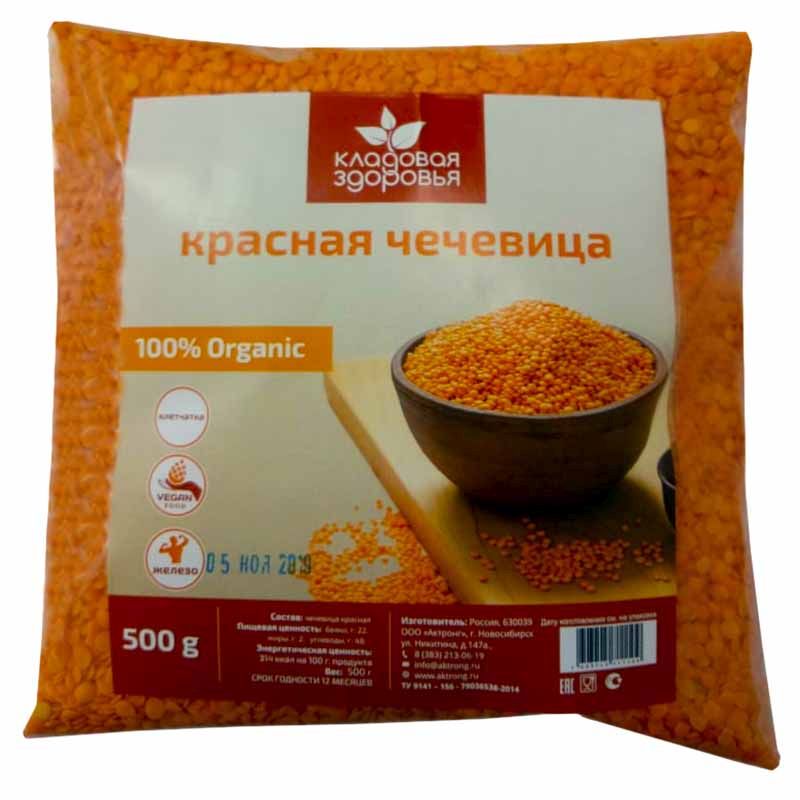 Красная чечевица, 500гр, Кладовая здоровья