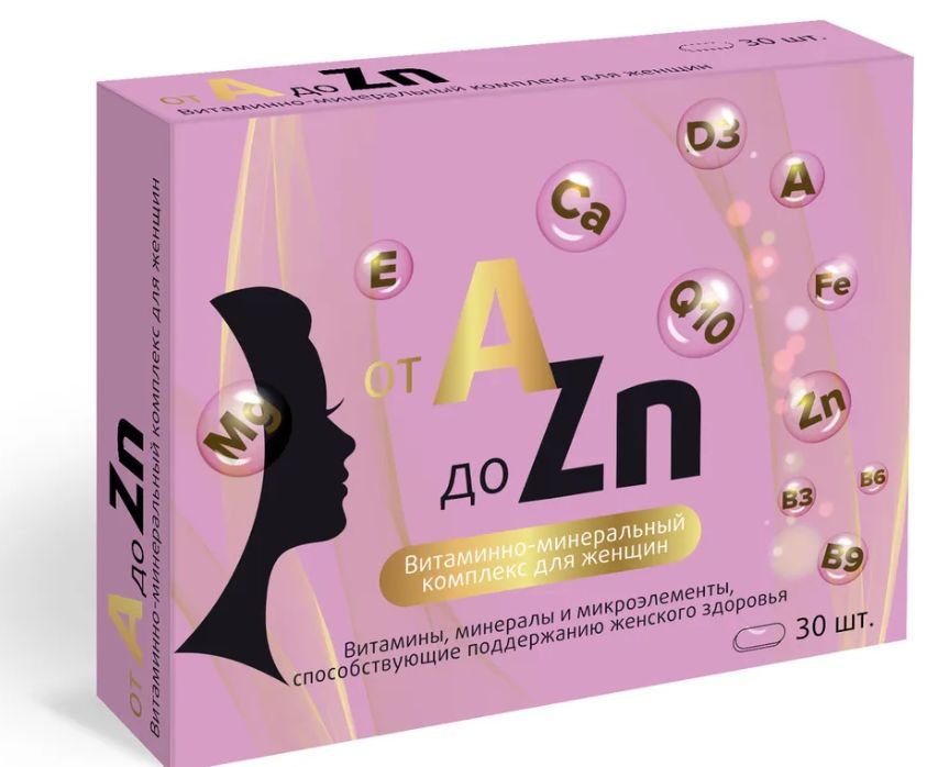 Витаминный комплекс A-Zn для женщин, таблетки 1100 мг , 30 шт., ВИТАМИР
