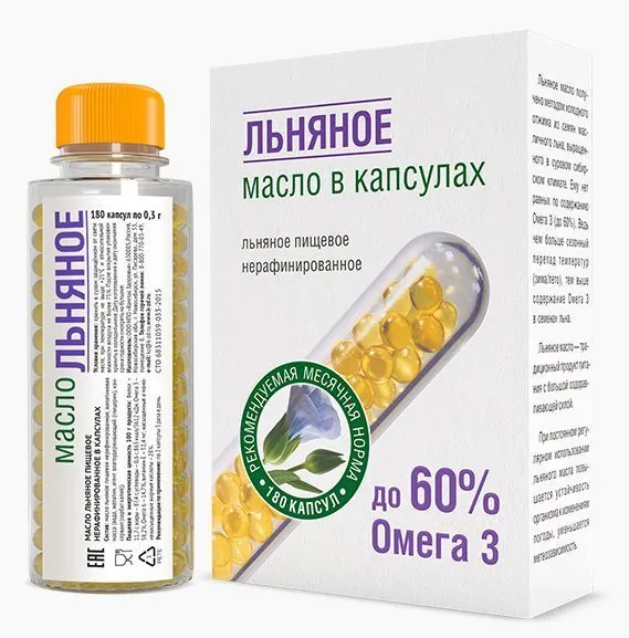 Купить Льняное масло в капсулах, 180 кап., Компас Здоровья - отзывы ...
