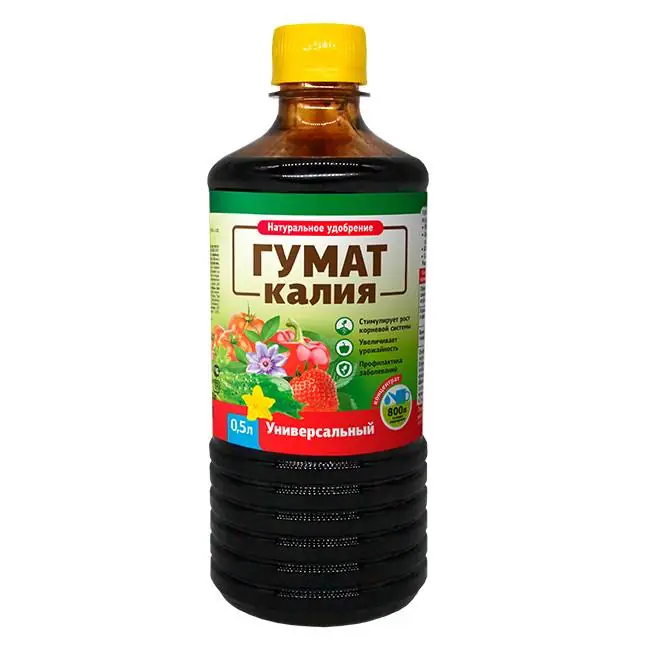 ⤳ Гумат Калия - Универсальный, конц., удобрение, 0,5л, БиоМастер → Цена ...