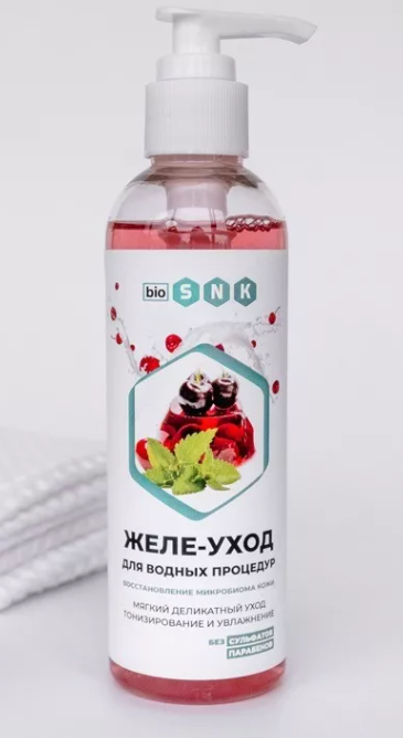 Желе-уход для водных процедур (востановление микробиома кожи), 200мл, BIO SNK