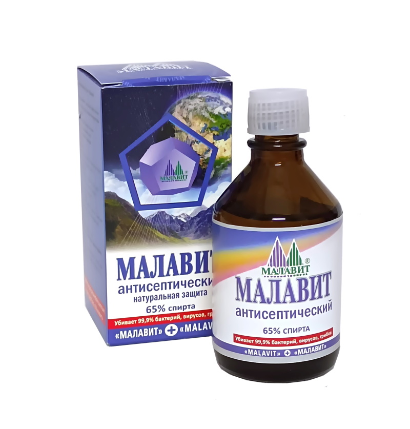 Малавит антисептический (антисептик) 50 мл., Малавит дезинфицирующее средство кожный антисептик малавит 50 мл малавит