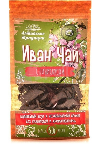 Иван-чай ферментированный с гибискусом (каркаде), 50г., Алтайские Традиции