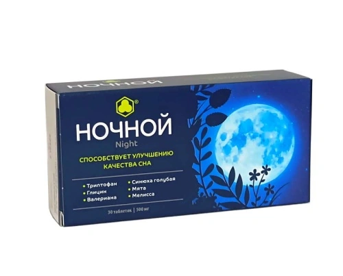 Купить Комплекс Ночной. Для улучшения качества сна, 30 таб., Парафарм ...