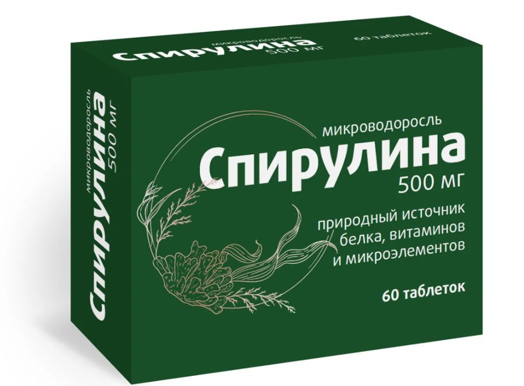 Спирулина, таблетки 580 мг, 30 шт., ВИТАМИР слимтабс таблетки 580 мг 30 шт витамир