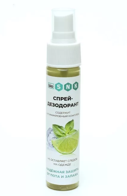 Спрей-дезодорант (защита от пота и запаха), спрей, 50мл, BIO SNK