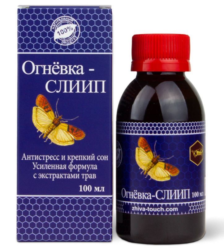 Огневка Слип  (для крепкого сна и снижения стресса), 100 мл., Жива