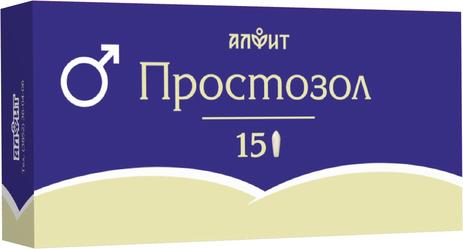 Свечи  Простозол (Крем твердый) Мужское здоровье, по 0,2гр №15 супп ректальные, Алфит