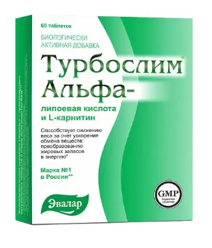 Купить Турбослим Альфа-липоевая к-та и L-карнитин таб. п/о 0,55г, 60 ...