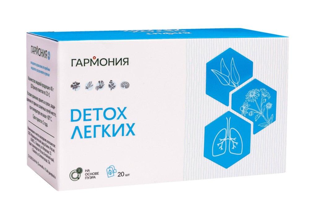 Напиток чайный Гармония-2 DETOX легких, 40 г (20 ф-пак по 2 г), Алфит напиток чайный флорис 25 пак 2 г мята корица гвоздика