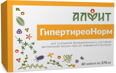 БАД Фитосборы в капсулах Гипертиреонорм, 60 капсул по 370 мг, Алфит