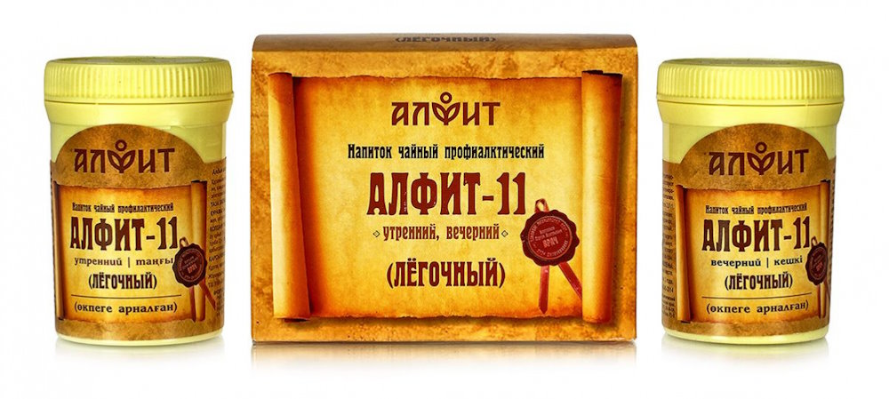 Чайный напиток Алфит-11 легочный, 120 г (60 брикетов по 2 г), Алфит чайный напиток алфит 6 почечный 60 брикетов по 2 г