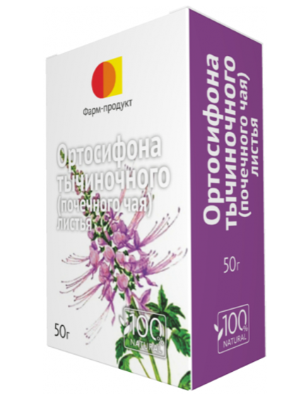 Ортосифона тычиночного (почечного чая) листья, 50 г Фарм-Продукт
