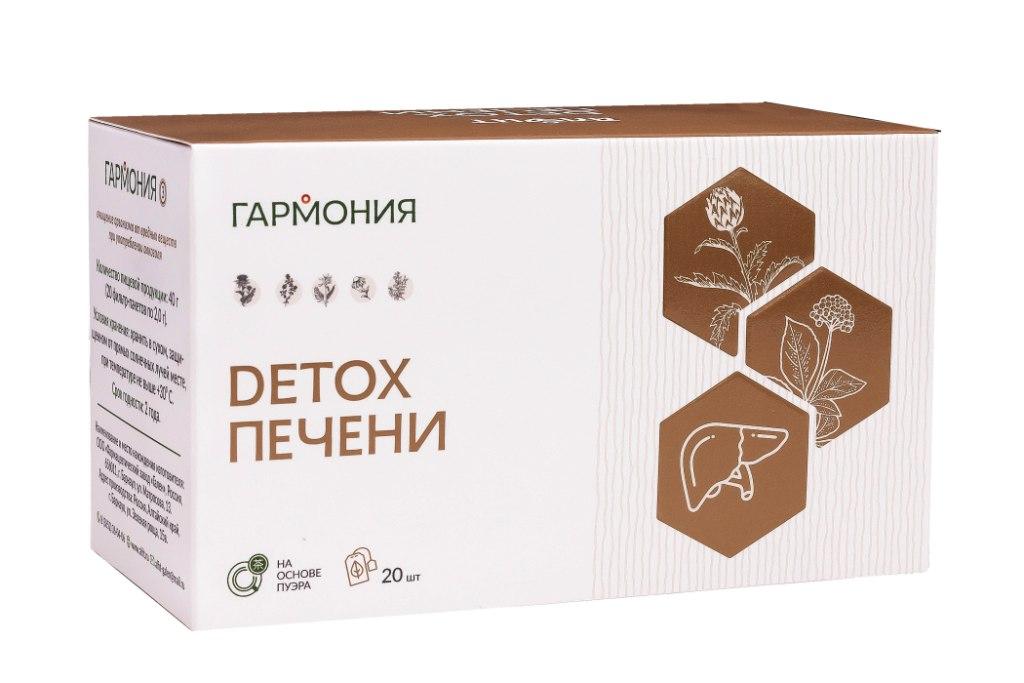 

Напиток чайный Гармония-3 DETOX печени, 40 г (20 ф-пак по 2 г), Алфит