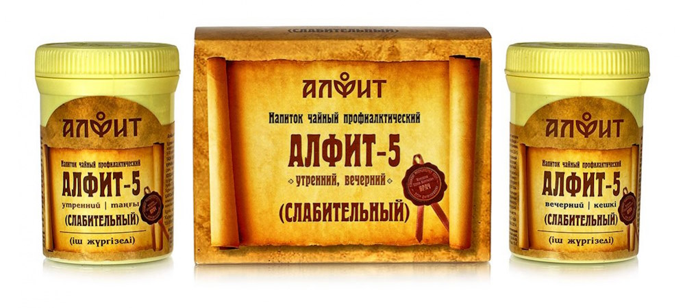 Чайный напиток Алфит-5 слабительный, 120 г (60 брикетов по 2 г), Алфит алфит 23 кровоочистительный напиток чайный профилактический 120 г