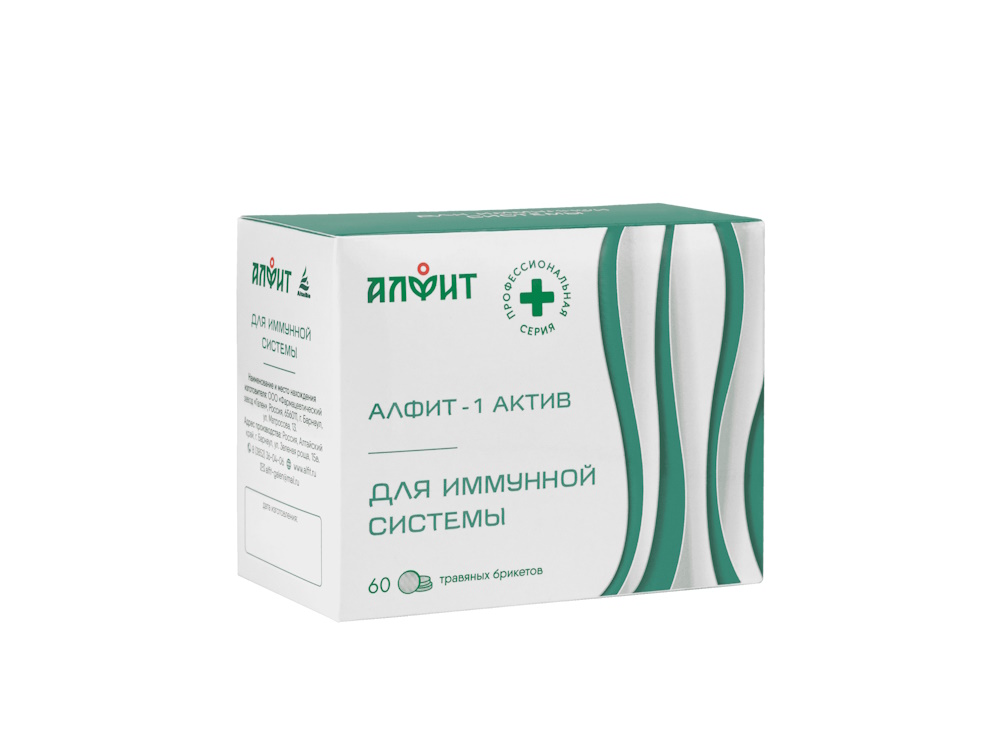 Алфит-актив 1 иммуномодулирующий, 120 г (60 брикетов по 2 г), Алфит