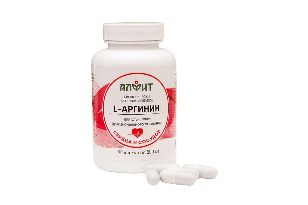БАД L-Аргинин, 90 капсул по 500 мг. , Алфит l аргинин 500 мг 90 капсул