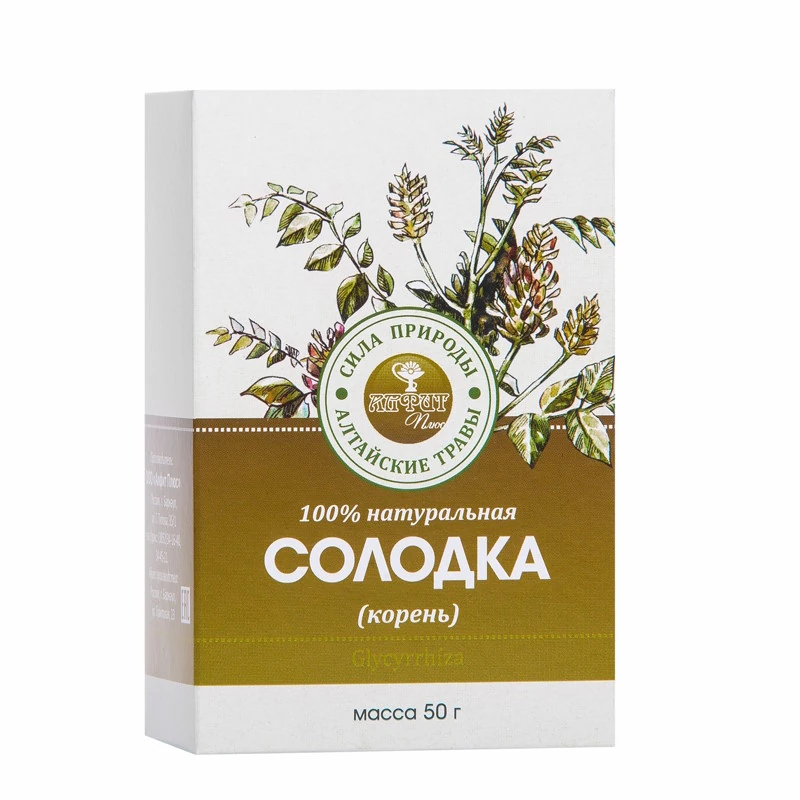 Где Купить Корень Солодки Сироп