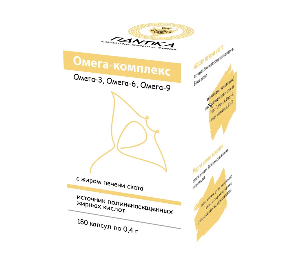 ОМЕГА-Комплекс (омега-3-6-9), 180 капс по 400 мг, Пантика