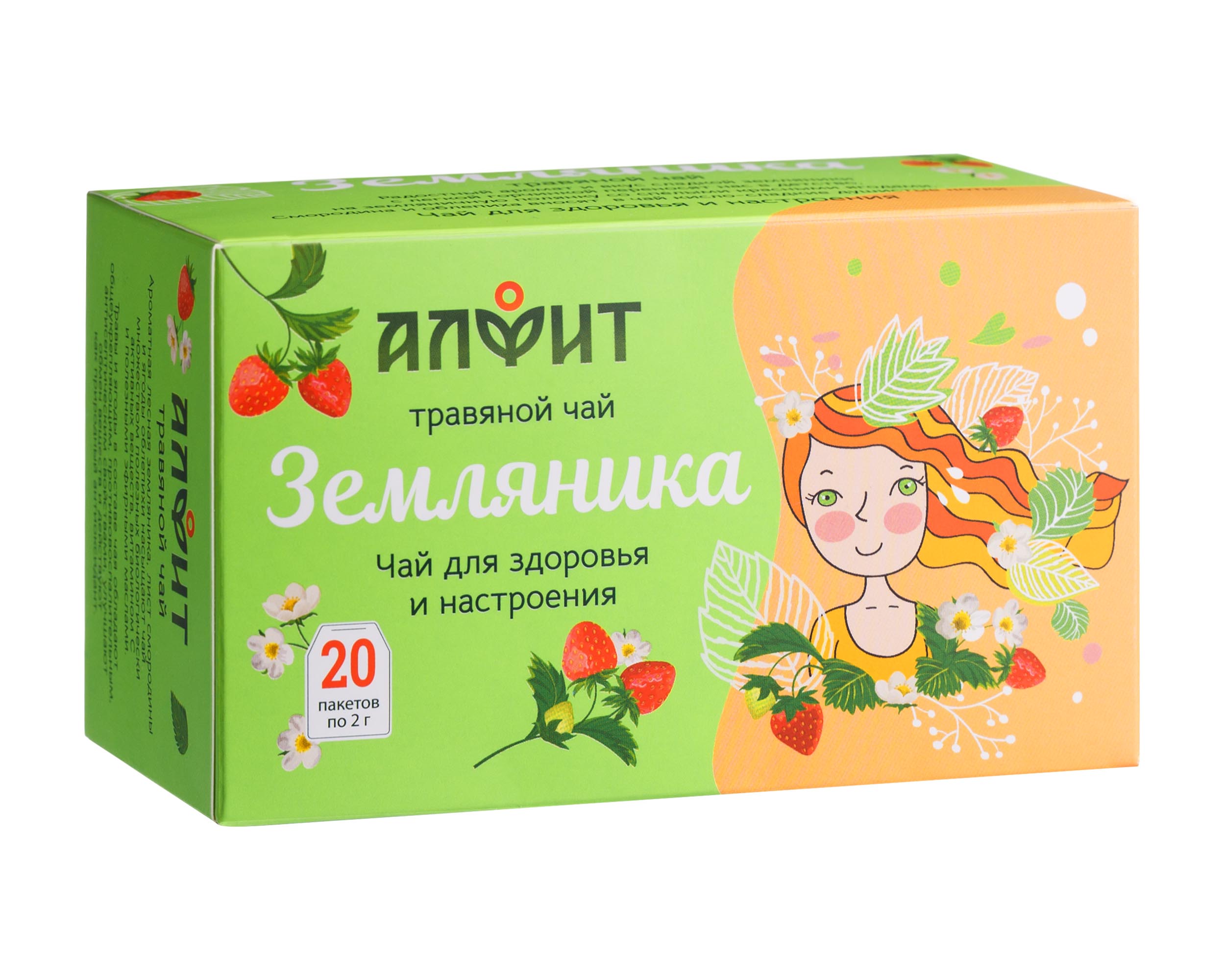 Земляничный чай , 40 г (20 ф-пак по 2 г), Алфит
