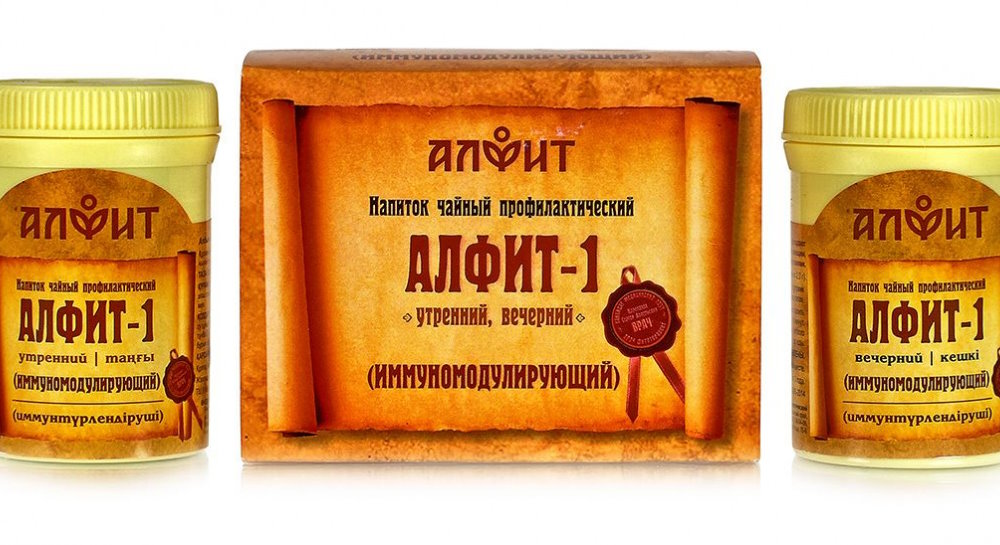 Чайный напиток Алфит-1 иммуномодулирующий, 120 г (60 брикетов по 2 г), Алфит алфит 23 кровоочистительный напиток чайный профилактический 120 г