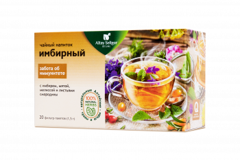 Чайный напиток Имбирный 20пак*1,5гр, Алтай Селигор чайный напиток имбирный крымский букет с корицей 20×1 5 г
