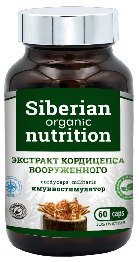 Купить Кордицепс вооруженный экстракт (уп./60 капсул), Натив в магазине ...