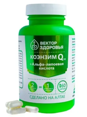 ⤳ Комплекс Коэнзим Q10+Альфа-липоевая кислота, 60 капсул, Алтайские ...