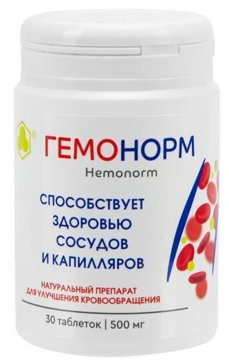 Комплекс Гемонорм, 30 таб., Парафарм комплекс парафарм apitonus tab 500 гр