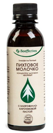 Пихтовое молочко для ванн с хлорофилло-каротиновой пастой, 200 мл., Bioeffective
