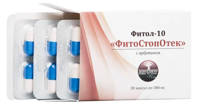 Фитосбор в капсулах Фитол-10 ФитоСтопОтек, от отеков , 30 капс по 450 мг