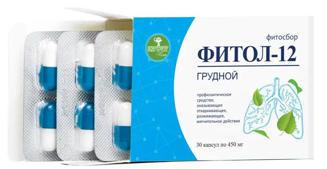 Фитосбор в капсулах Фитол-12 Грудной, 30 капс по 450 мг