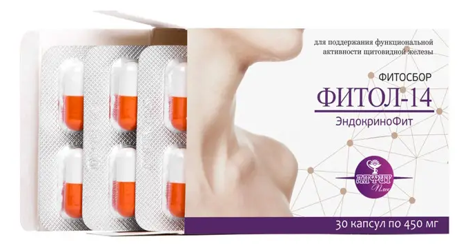Фитосбор в капсулах Фитол-14 ЭндокриноФит, 30 капс по 450 мг