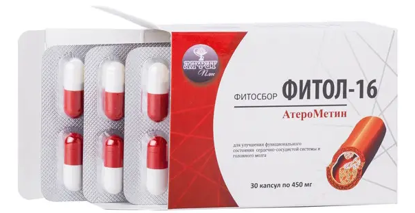 Фитосбор в капсулах Фитол-16 АтероМетин, 30 капс по 450 мг