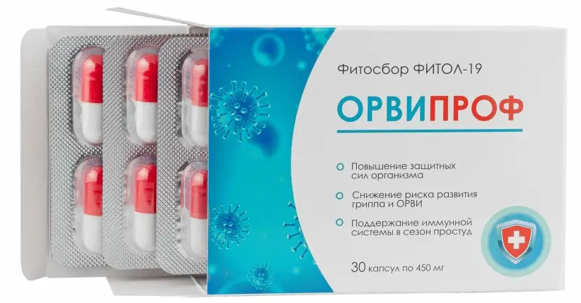 Фитосбор в капсулах Фитол-19 ОРВИПРОФ, 30 капс по 450 мг