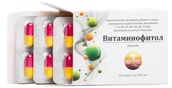 Фитосбор в капсулах Витаминофитол, 30 капс по 450 мг