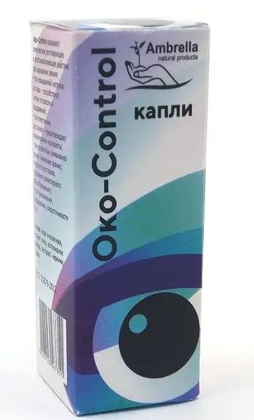 Око-Control (ОКО-контрол), капли глазные, 10 мл., Амбрелла цена и фото