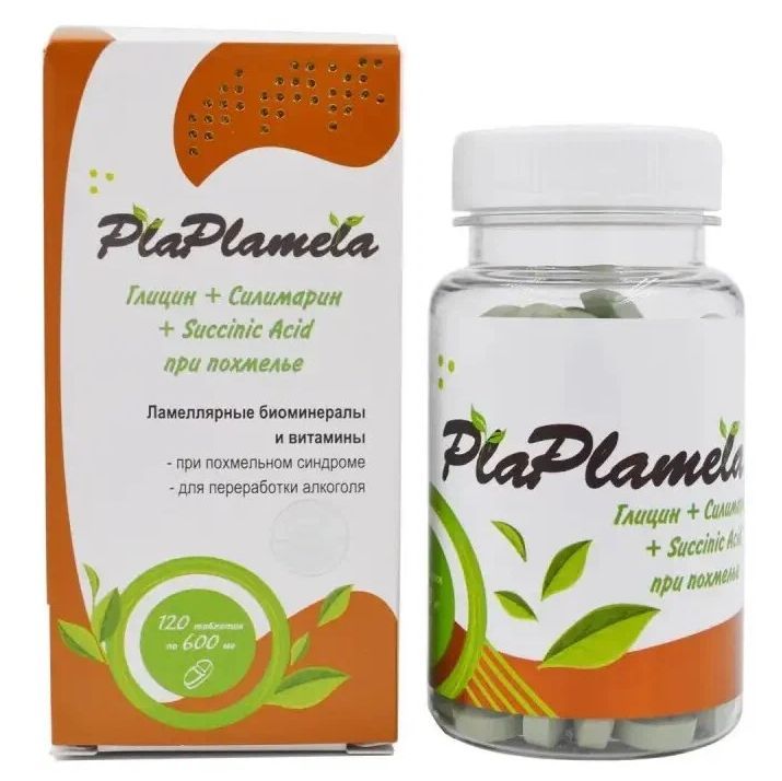 PlaPlamela Глицин силимарин 120 таблеток по 600 мг, Сашера-Мед магний триптофан plaplamela 120 таблеток по 600 мг