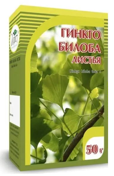 Гинкго билоба, листья плюс, 50 г., Хорст чай floris гинкго билоба и розмарин в ф п саше 50 г