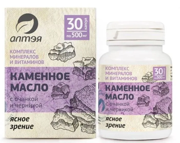 Купить Каменное масло с очанкой и черникой "Ясное зрение", 30 капсул по ...