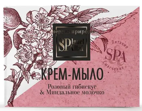 Planet SPA Altai Крем-мыло Розовый гибискус и миндальное молочко (шт./90 гр.), Две линии крем мыло spa planet гибискус и миндаль 90 г