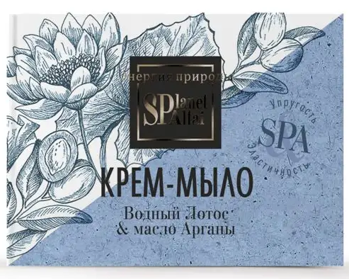 Planet SPA Altai Крем-мыло Водный лотос и масло арганы (шт./90 гр.), Две линии planet spa altai крем мыло цветущая сакура и масло ши 90 г