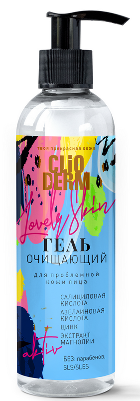 ClioDerm Очищающий гель для проблемной кожи лица 200 мл Две линии 246₽
