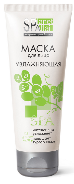 Planet SPA Altai Маска для лица увлажняющая, 75 мл., Две линии