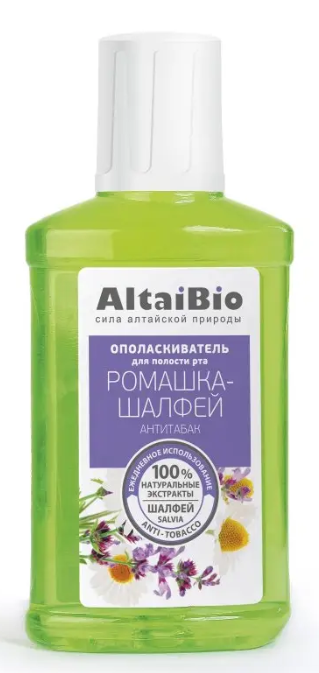 Алтайбио Ополаскиватель для полости рта Ромашка-Шалфей отбеливание, 200 мл., Две линии