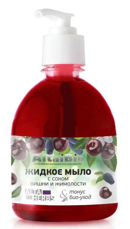 Жидкое мыло с соком вишни и жимолости AltaiBio, Две линии