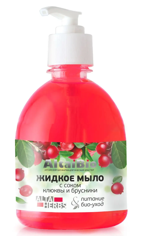 Жидкое мыло с соком клюквы и брусники AltaiBio, Две линии аккумулятор для ноутбука acer aspire 5741 4741 4551 4551g 4771 4771g 5551 5741 5741g 4400mah 10 8v 11 1v