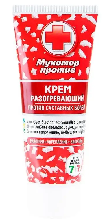 Крем разогревающий, против суставных болей Мухомор против, 75 мл., Венец Сибири