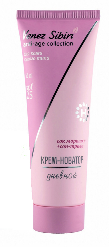 Крем-новатор дневной SPF 25 против первых морщин 50 мл. ANTI-AGE Collection, Венец Сибири крем для рук bielita итальянские каникулы 100 мл